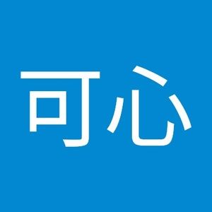 Meet your Posher, 可心